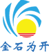 永州砂漿·商品混泥土|永州機制砂|永州市金石為開新型環保建材中心