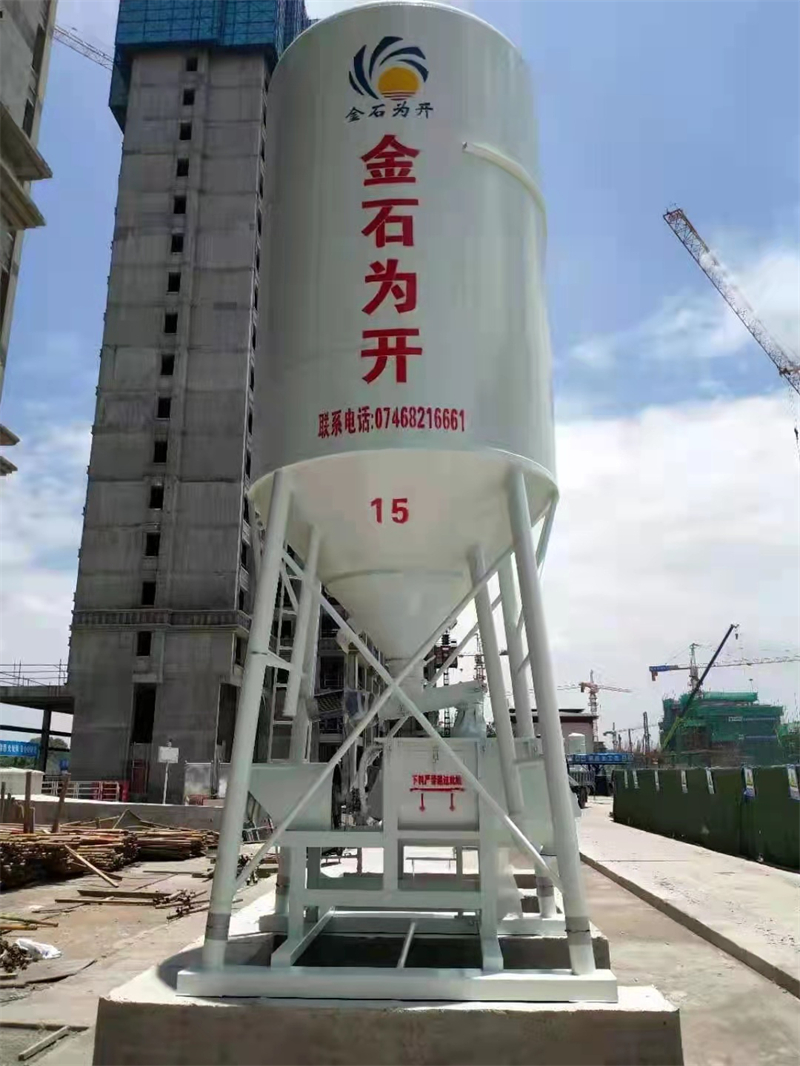商品混泥土類